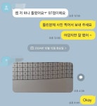 하스영어교습소 | 하스영어학원