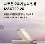 클럽밸런스5 원주단구점 | 클럽밸런스5 울산달동점