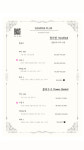 시엠프레에이치엔지점 | 시엠프레플로르
