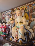 경주귀빈여행사주 | 수빈신당 신점 사주
