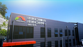 준그린에너지 | 한국그린에너지