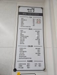 빛과결미용실 | 헤어샵결