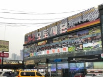 전라일보진안지사 | 틴트어카 전라지사