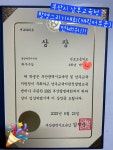 제제온천미술교습소 | 제제아트 미술교습소 대연레전드점
