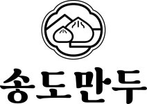 송도만두