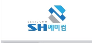 (주)에스에이컴패니 | 에스에이치써미컴