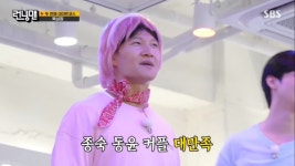 김정훈챠밍복싱센터용죽점 | 김정훈챠밍복싱센터 용죽점