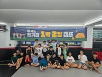 실전무예합기도천기관 | 실전무예 합기도 천기관