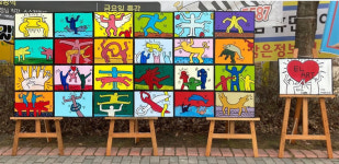 아이엘미술교습소 | 이엘미술교습소