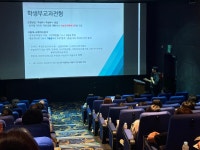 747국어학원 | MD수학영어국어학원