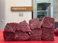 빠박이네정육점 | 정환재 정육점