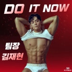 해금강사우나;워터랜드커피점스넥코너 | 해금강워터랜드