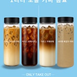 우와커피