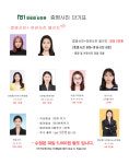 대지포토사진실 | 포토미사진관