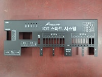 씨유 세종나사스크린 골프점 | 세종스크린인쇄