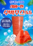 씨틔움기부카페원두볶는사람들 | 원두볶는사람들
