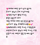 에이스뷰티채은네일 | 채우리뷰티&채이네일