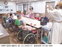 효경요양원 시설 사진