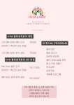 시니뮤직센터 | 컬러앤뮤직센터