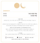 영남이불카바 | 영남