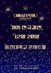 마루별피아노교습소