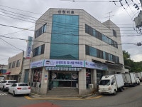 우미남본인미트 | 신원미트