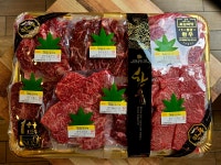 이로운정육점 | 꿀맛정육점