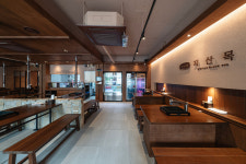 지산우드텍(주) | 지산목