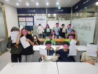 실미도샤수학새롬학원 | 수학의힘 새롬학원