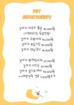 삼목천연비누샵 | 하유비누공방,하블리샵