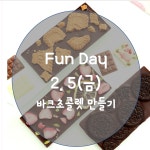 노아영어기지시학원 | 기지시GNB영어수학학원