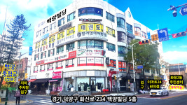 애드하우스 인쇄 디자인