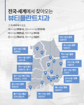 미예로뷰티치과의원 | 뷰티플란트치과의원