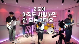 음악1동 음악학원