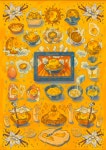 더블유노래밤 | 슈밤