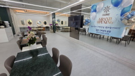 클라운지대전서구 | 클라운지 광주서구1호점