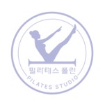 후기