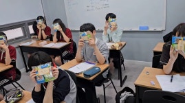 실미도샤수학새롬학원 | 수학의힘 새롬학원