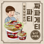 윤선생영어아소비쎈수학부흥학원 | 윤선생우리집앞영어교실 아소비 헬리오학원