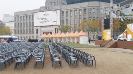 동호렌탈아이티에스 | 케이엠종합렌탈