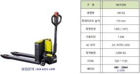 창대미리노경기남부총판 | 삼성클라크 경기남부총판