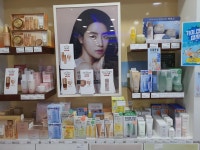 아리따움울산학산점 | 아리따움 울산학산점