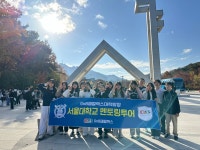 노아영어기지시학원 | 기지시GNB영어수학학원