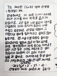 노아영어기지시학원 | 기지시GNB영어수학학원
