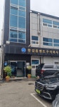 한길플랜트엔지니어링주 | 한길플랜트
