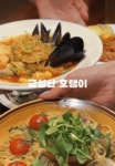 금성산호랭이