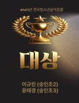 아뜰리에뮤뮤음악교습소 | 뮤앤음악교습소