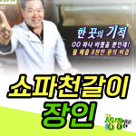 헤롯디자인퍼니처 | 디자인퍼니처