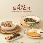 (주)브라더스스토어 모닥스낵 LF스퀘어양주점 | 모닥스낵 LF스퀘어 광양
