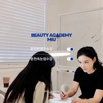 미유뷰티(Mi yu) | 미유뷰티